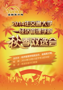 广告设计与数据处理服务 数字化营销的双引擎