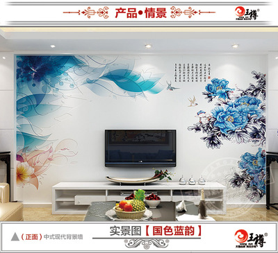 简约时尚艺术背景墙3d 陶瓷雕刻彩雕客厅电视背景墙瓷砖 国色蓝韵
